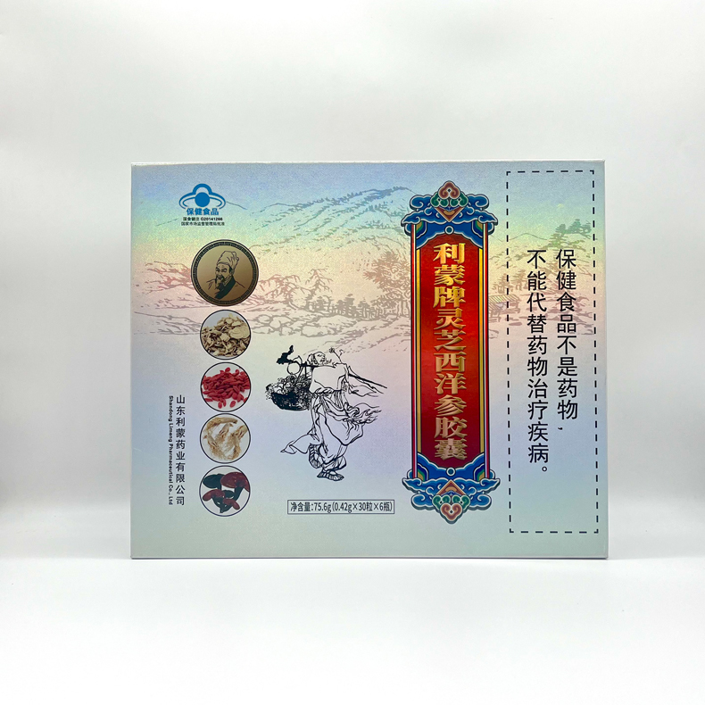 主圖11.jpg